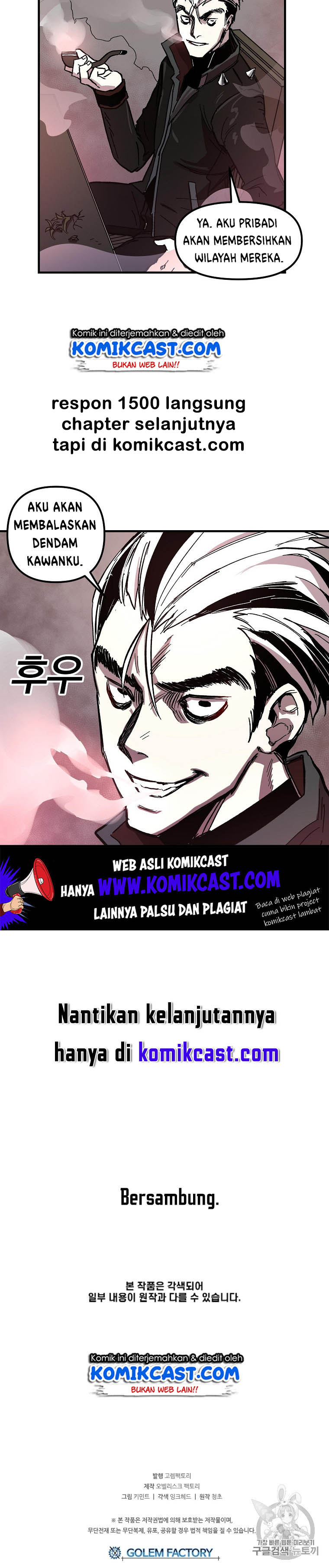 I Am Player Who Suck Alone (Solo Bug Player) Chapter 06 Gambar 13